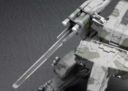 Kotobukiya - Metal Gear Solid: Metal Gear Rex Model Kit 1/100 (Reissue)