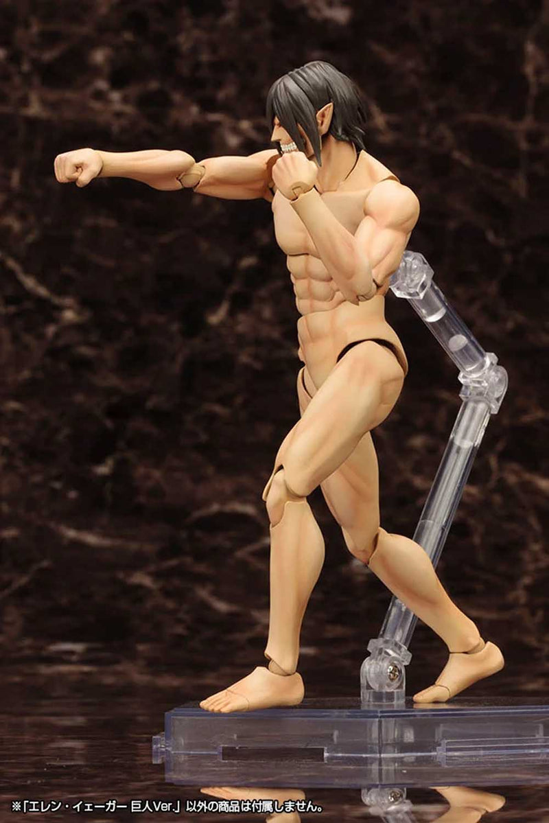 Load image into Gallery viewer, Kotobukiya - Attack on Titan - Eren Yeager

