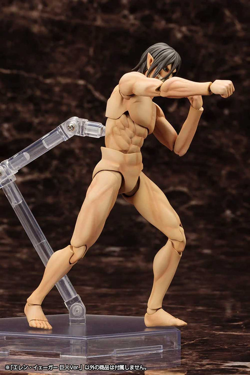 Load image into Gallery viewer, Kotobukiya - Attack on Titan - Eren Yeager
