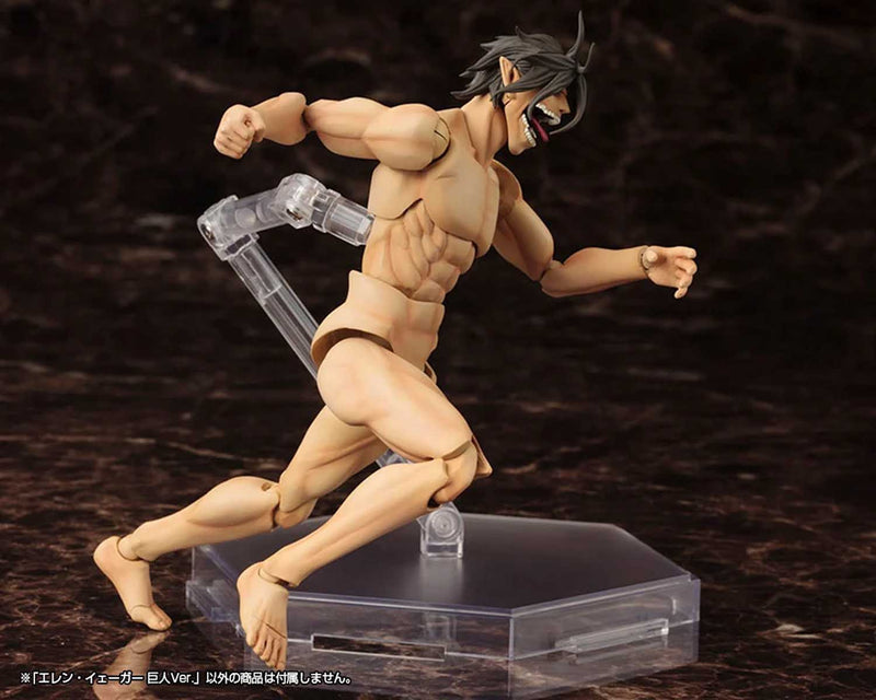 Load image into Gallery viewer, Kotobukiya - Attack on Titan - Eren Yeager
