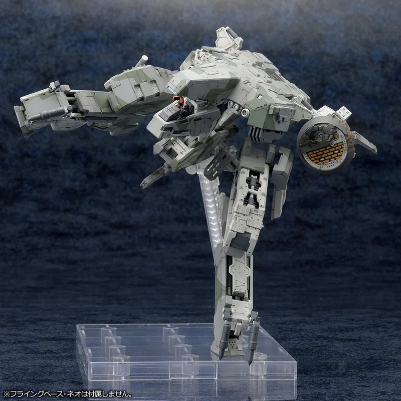 Load image into Gallery viewer, Kotobukiya - Metal Gear Solid 4: Guns of the Patriot - Metal Gear Rex Model Kit 1/100 (Reissue)
