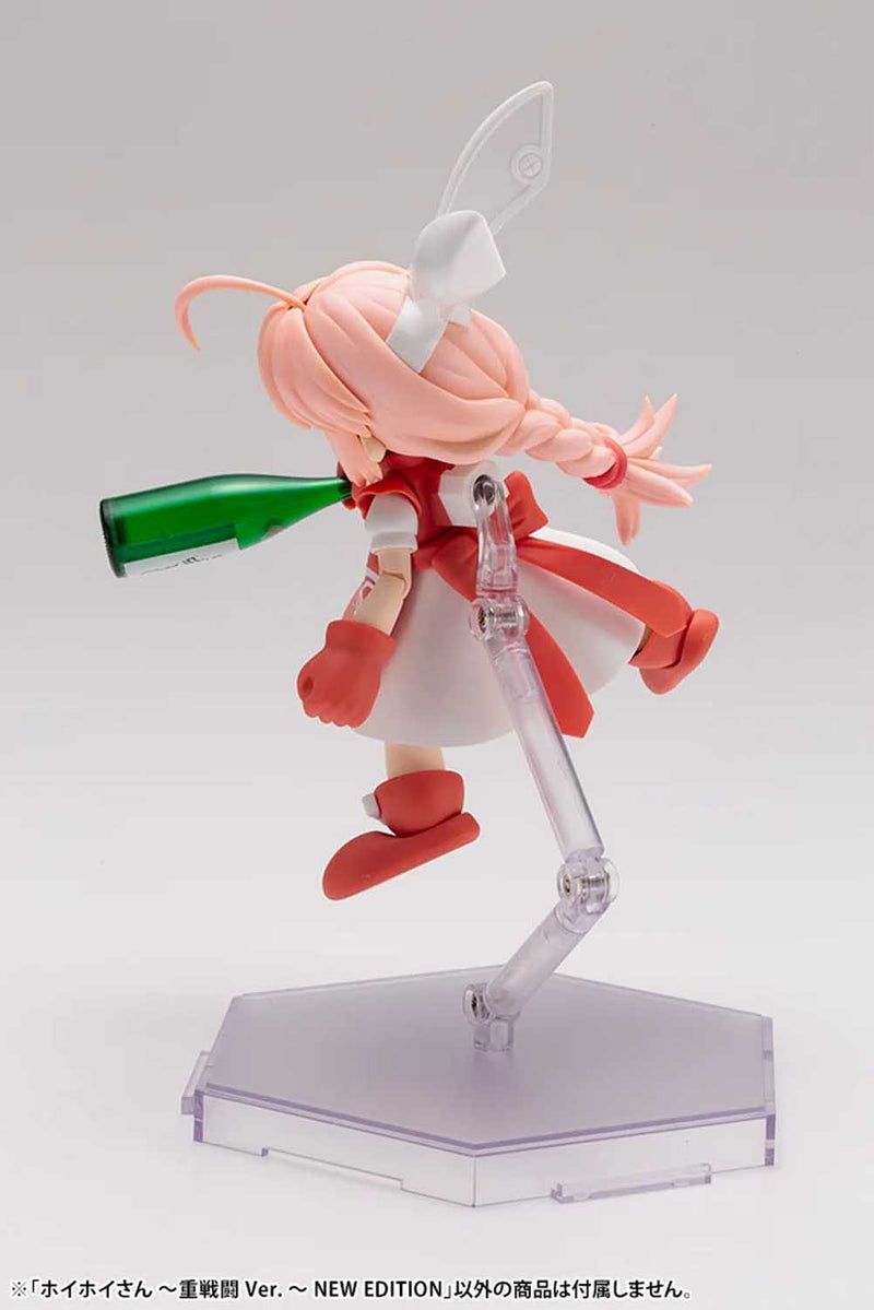 Load image into Gallery viewer, Kotobukiya - One-Shot Bug Killer!! Interceptor Doll HoiHoi-San Legacy - HoiHoi-San (New Edition Heavy Arms Ver.)
