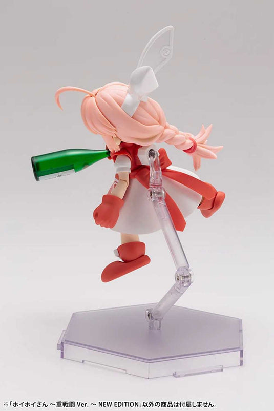 Kotobukiya - One-Shot Bug Killer!! Interceptor Doll HoiHoi-San Legacy - HoiHoi-San (New Edition Heavy Arms Ver.)