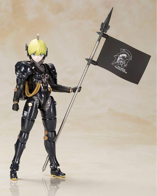 Kotobukiya - Kojima Productions: Ludens (Black Ver.) (Reissue)