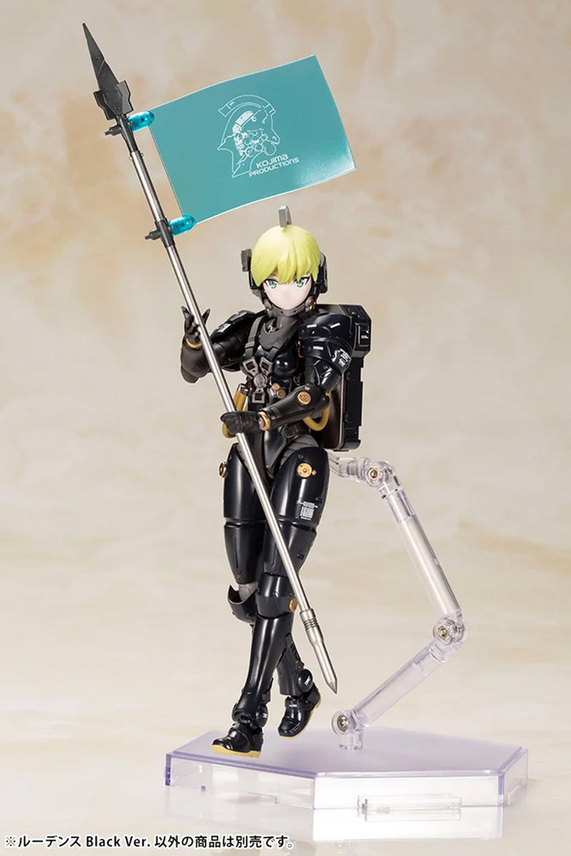 Load image into Gallery viewer, Kotobukiya - Kojima Productions: Ludens (Black Ver.) (Reissue)
