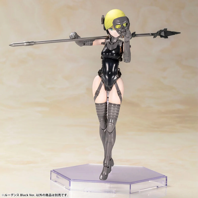 Load image into Gallery viewer, Kotobukiya - Kojima Productions: Ludens (Black Ver.) (Reissue)
