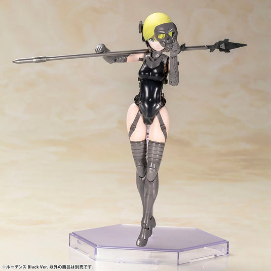 Kotobukiya - Kojima Productions: Ludens (Black Ver.) (Reissue)
