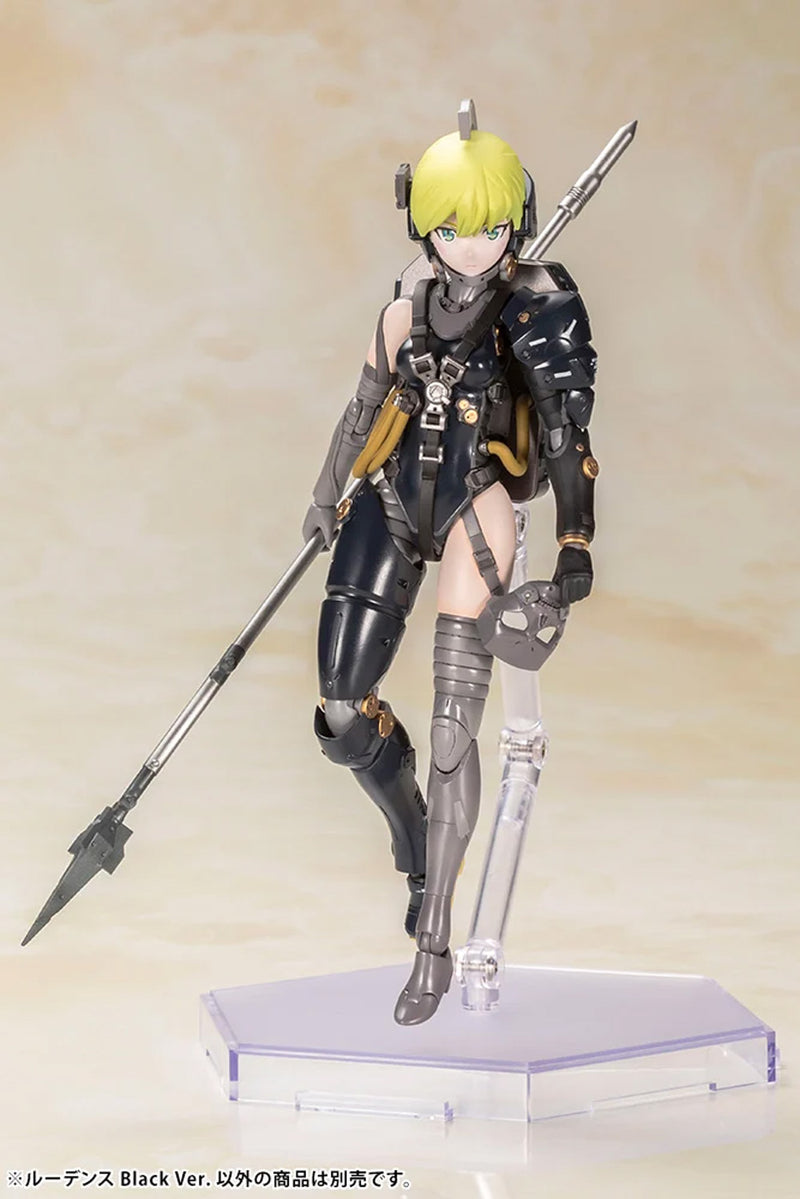 Load image into Gallery viewer, Kotobukiya - Kojima Productions: Ludens (Black Ver.) (Reissue)
