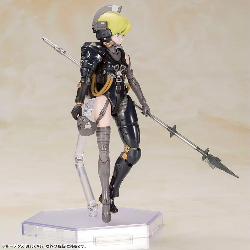 Load image into Gallery viewer, Kotobukiya - Kojima Productions: Ludens (Black Ver.) (Reissue)
