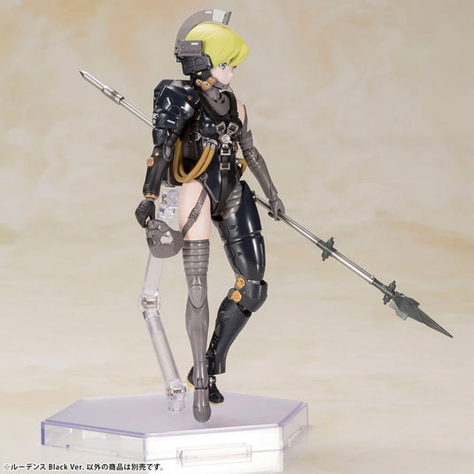Kotobukiya - Kojima Productions: Ludens (Black Ver.) (Reissue)
