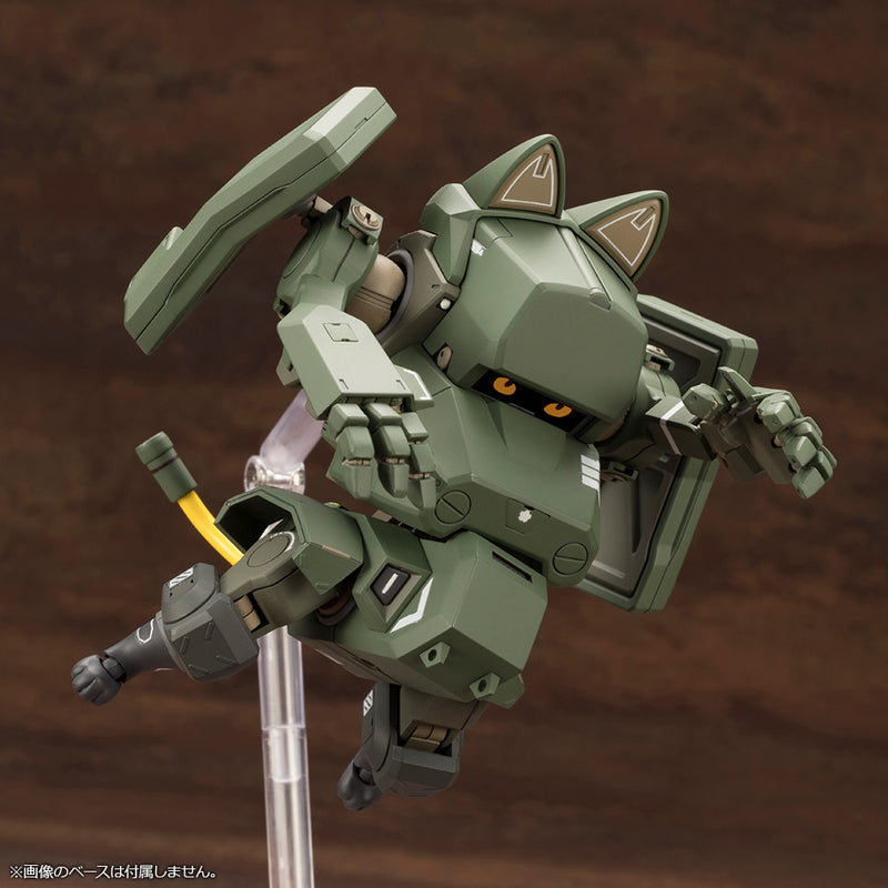 Load image into Gallery viewer, Kotobukiya - JGSDF Type 07-Ⅲ Tank Nacchin Model Kit (EX Ver.)
