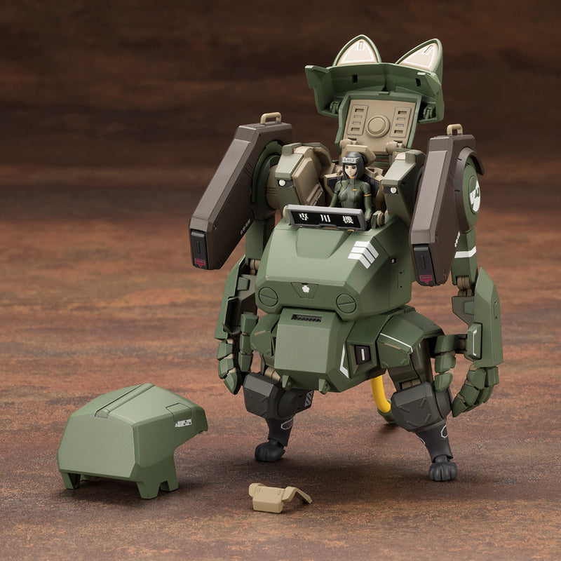 Load image into Gallery viewer, Kotobukiya - JGSDF Type 07-Ⅲ Tank Nacchin Model Kit (EX Ver.)
