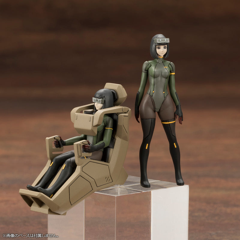 Load image into Gallery viewer, Kotobukiya - JGSDF Type 07-Ⅲ Tank Nacchin Model Kit (EX Ver.)
