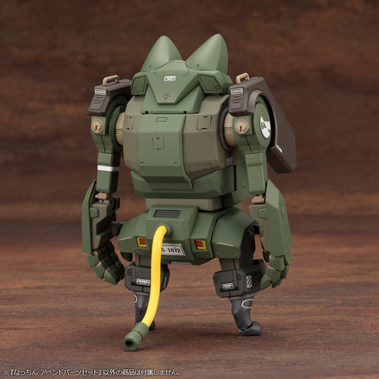 Kotobukiya - Nacchin Append Parts Set