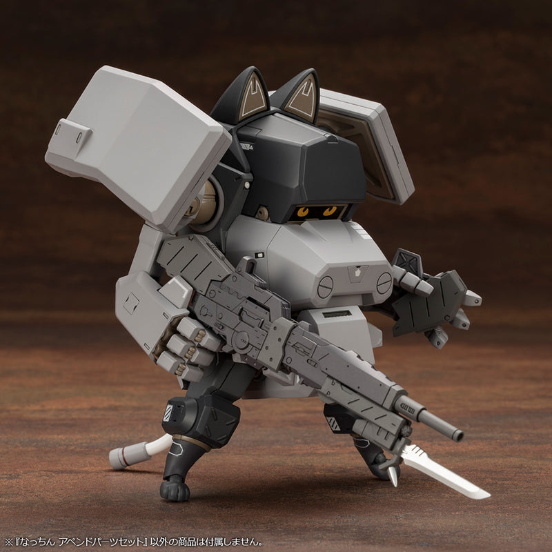 Load image into Gallery viewer, Kotobukiya - Nacchin Append Parts Set
