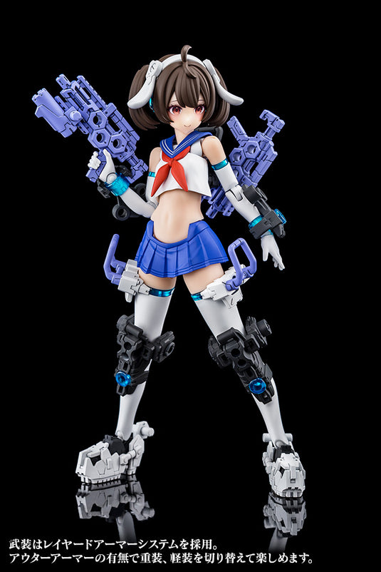 Kotobukiya - Megami Device: Buster Doll Gunner