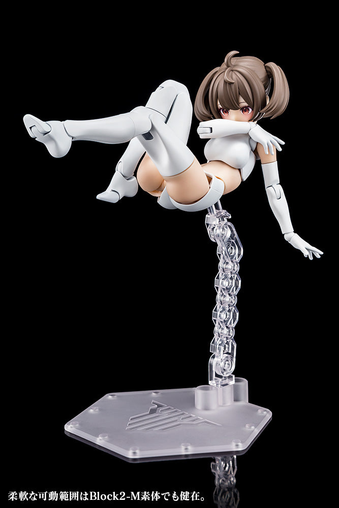 Load image into Gallery viewer, Kotobukiya - Megami Device: Buster Doll Gunner
