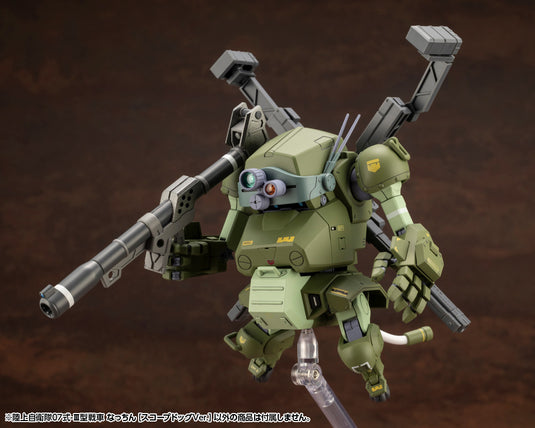 Kotobukiya - JGSDF Type 07-Ⅲ Tank Nacchin Model Kit (Scopedog Ver.)