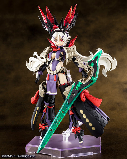 Kotobukiya - Megami Device - AUV Susanowo Regalia