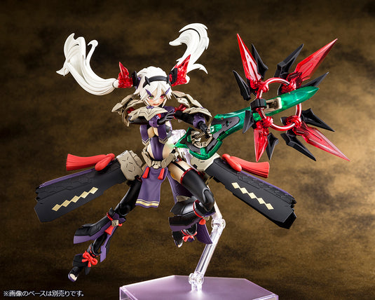 Kotobukiya - Megami Device - AUV Susanowo Regalia