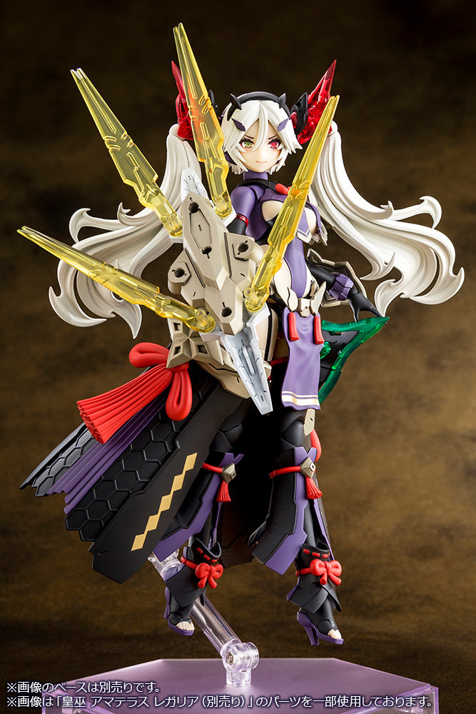 Load image into Gallery viewer, Kotobukiya - Megami Device - AUV Susanowo Regalia
