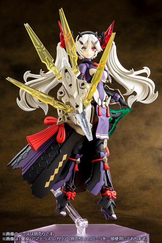 Kotobukiya - Megami Device - AUV Susanowo Regalia