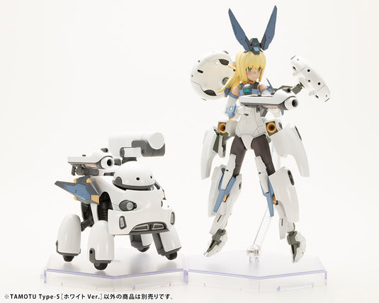 MARUTTOYS - Tamotu Type-S (White Ver.)