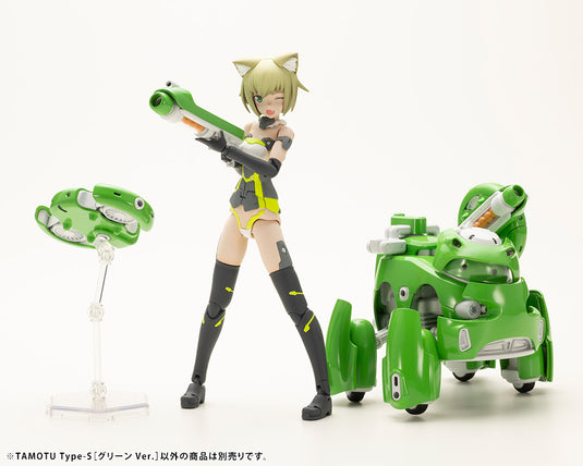 MARUTTOYS - Tamotu Type-S (Green Ver.)