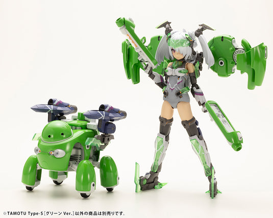 MARUTTOYS - Tamotu Type-S (Green Ver.)