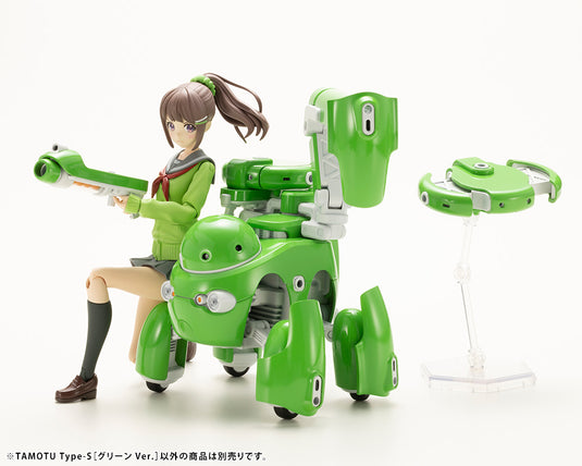 MARUTTOYS - Tamotu Type-S (Green Ver.)