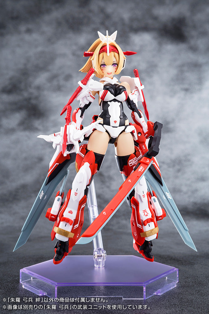 Load image into Gallery viewer, Kotobukiya - Megami Device - Asra Archer Kizuna
