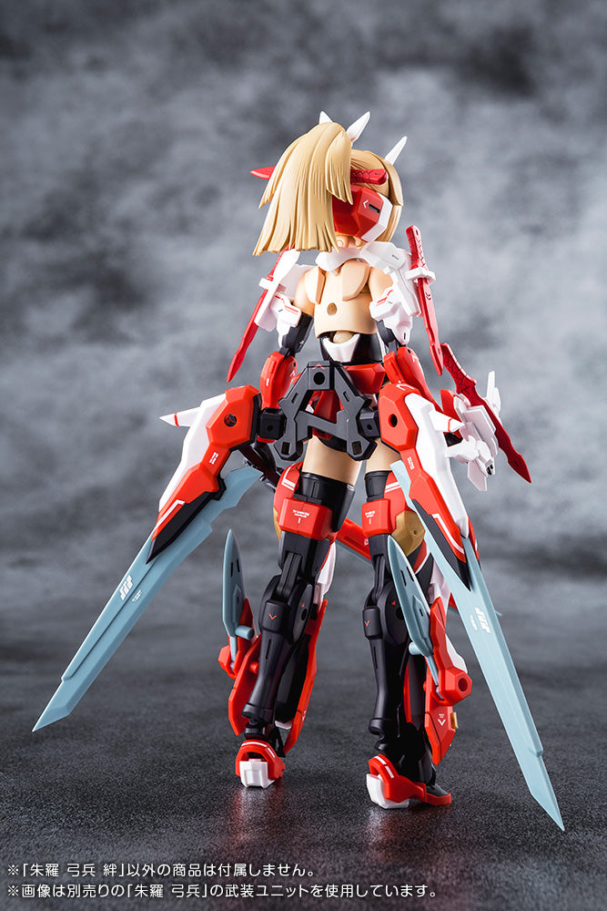 Load image into Gallery viewer, Kotobukiya - Megami Device - Asra Archer Kizuna
