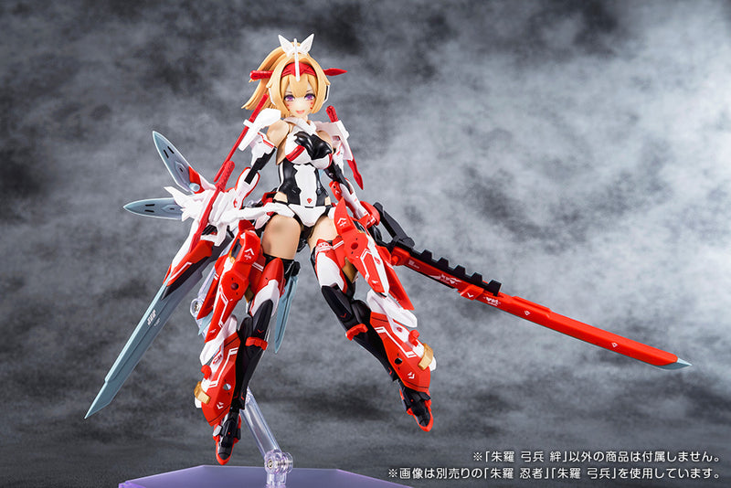 Load image into Gallery viewer, Kotobukiya - Megami Device - Asra Archer Kizuna
