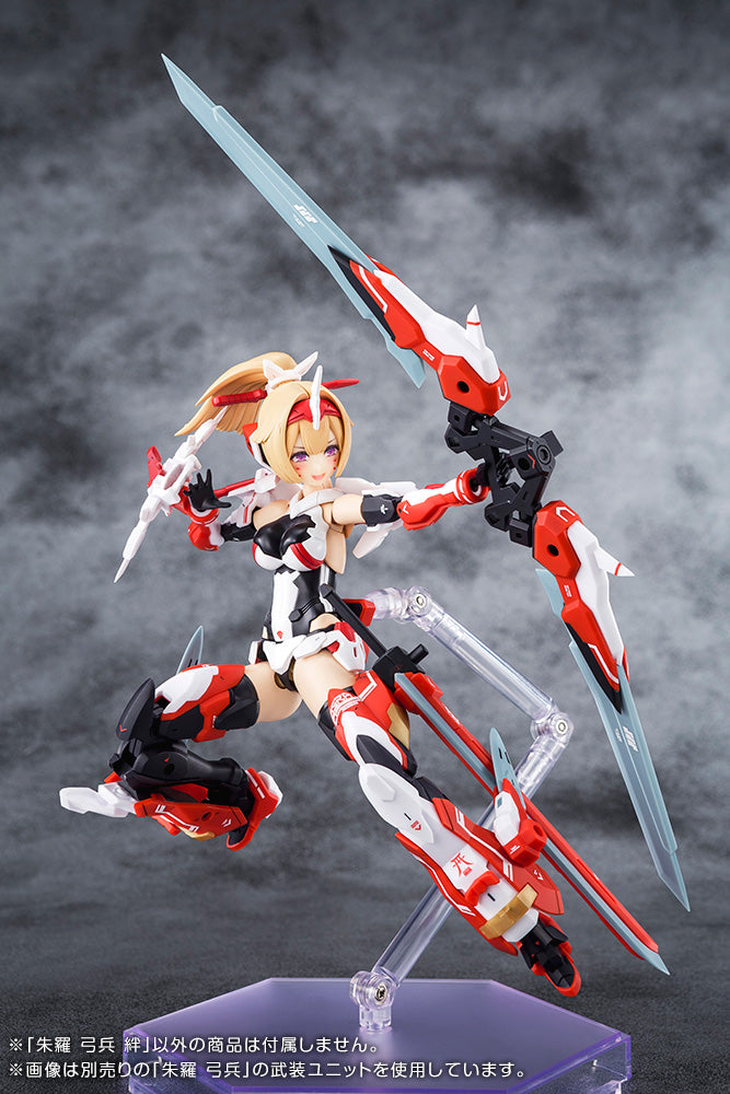 Load image into Gallery viewer, Kotobukiya - Megami Device - Asra Archer Kizuna
