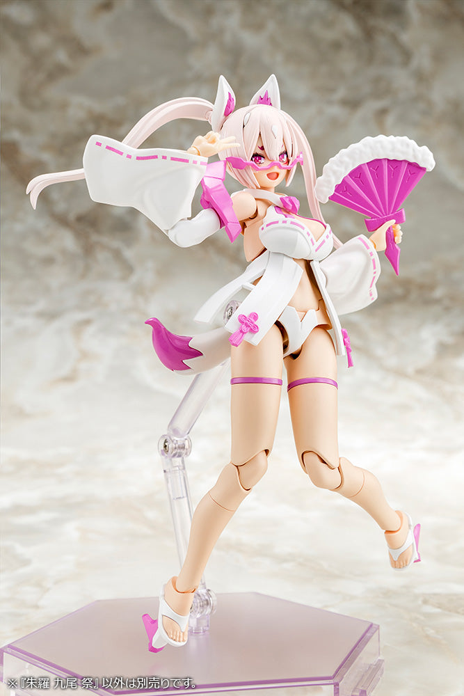 Load image into Gallery viewer, Kotobukiya - Megami Device - Asra Nine-Tails Matsuri
