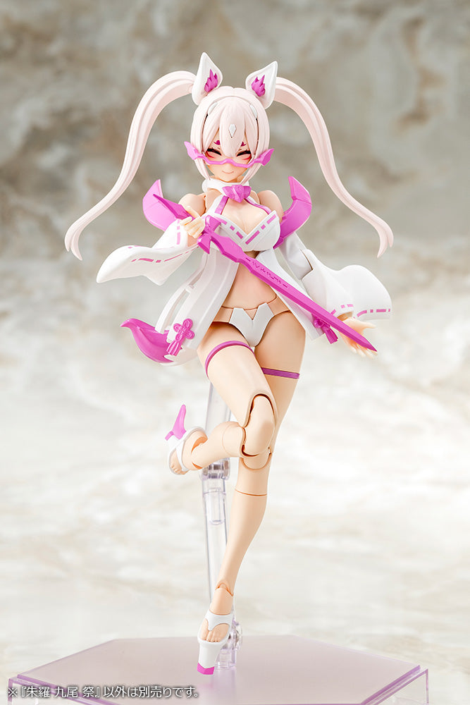 Load image into Gallery viewer, Kotobukiya - Megami Device - Asra Nine-Tails Matsuri
