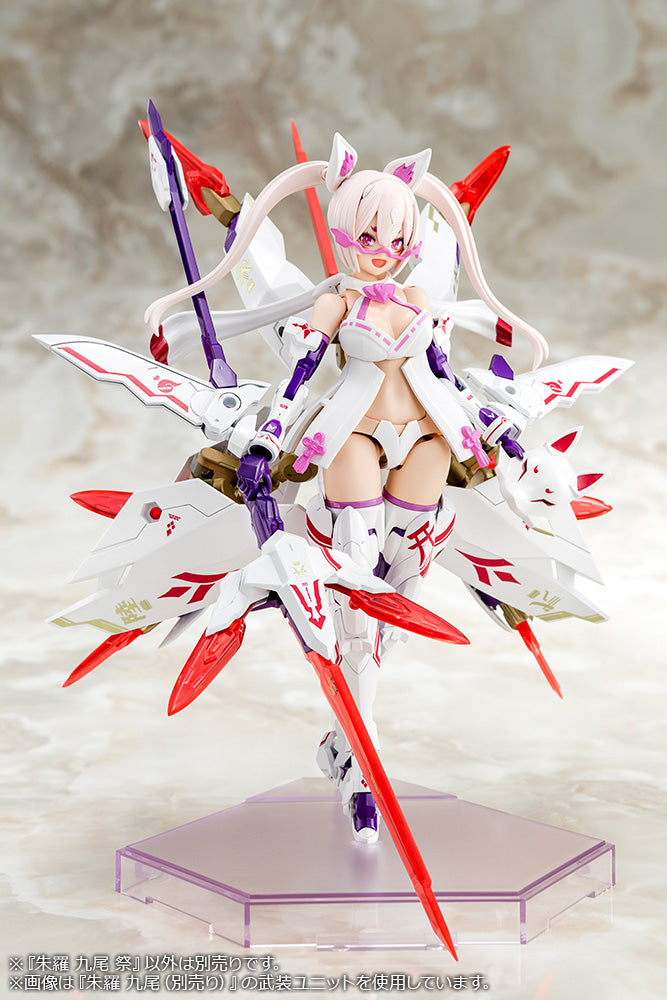 Load image into Gallery viewer, Kotobukiya - Megami Device - Asra Nine-Tails Matsuri
