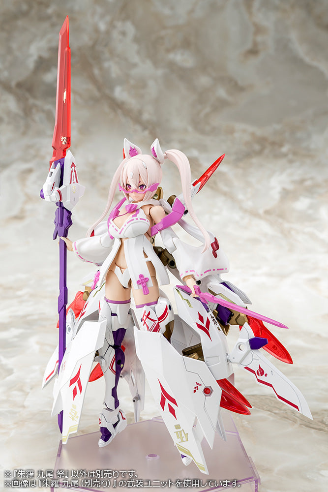 Load image into Gallery viewer, Kotobukiya - Megami Device - Asra Nine-Tails Matsuri

