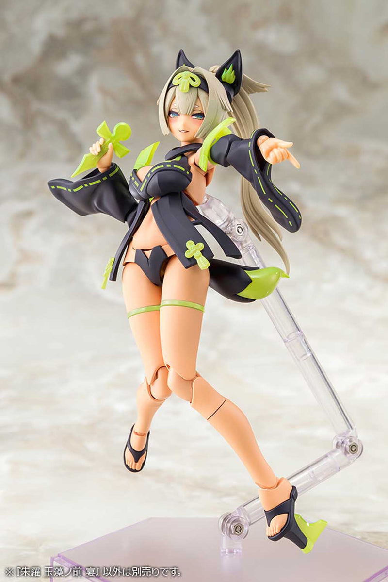 Load image into Gallery viewer, Kotobukiya - Megami Device - Asra Tamamonomae Utage
