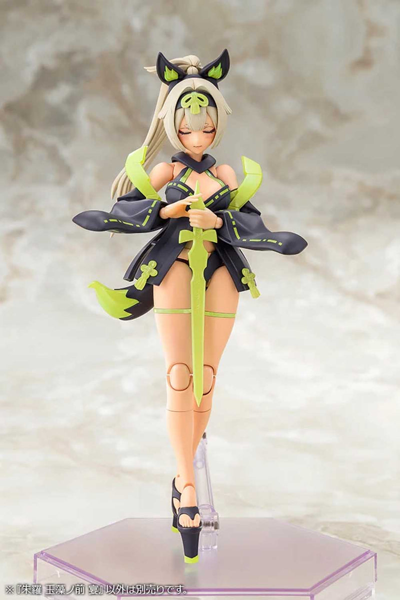 Load image into Gallery viewer, Kotobukiya - Megami Device - Asra Tamamonomae Utage
