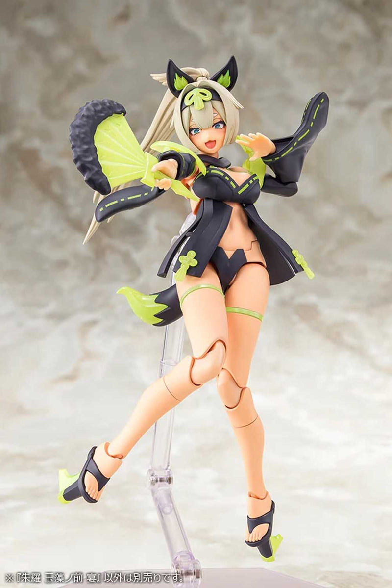 Load image into Gallery viewer, Kotobukiya - Megami Device - Asra Tamamonomae Utage
