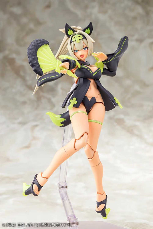 Kotobukiya - Megami Device - Asra Tamamonomae Utage
