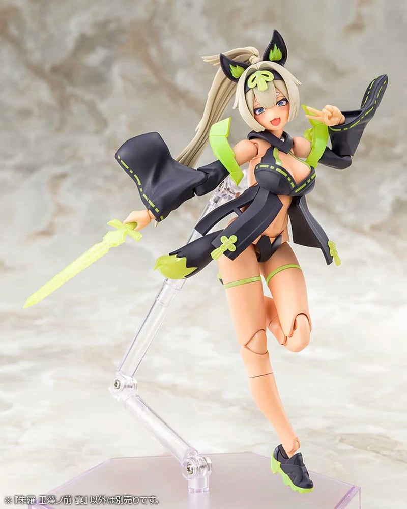 Load image into Gallery viewer, Kotobukiya - Megami Device - Asra Tamamonomae Utage
