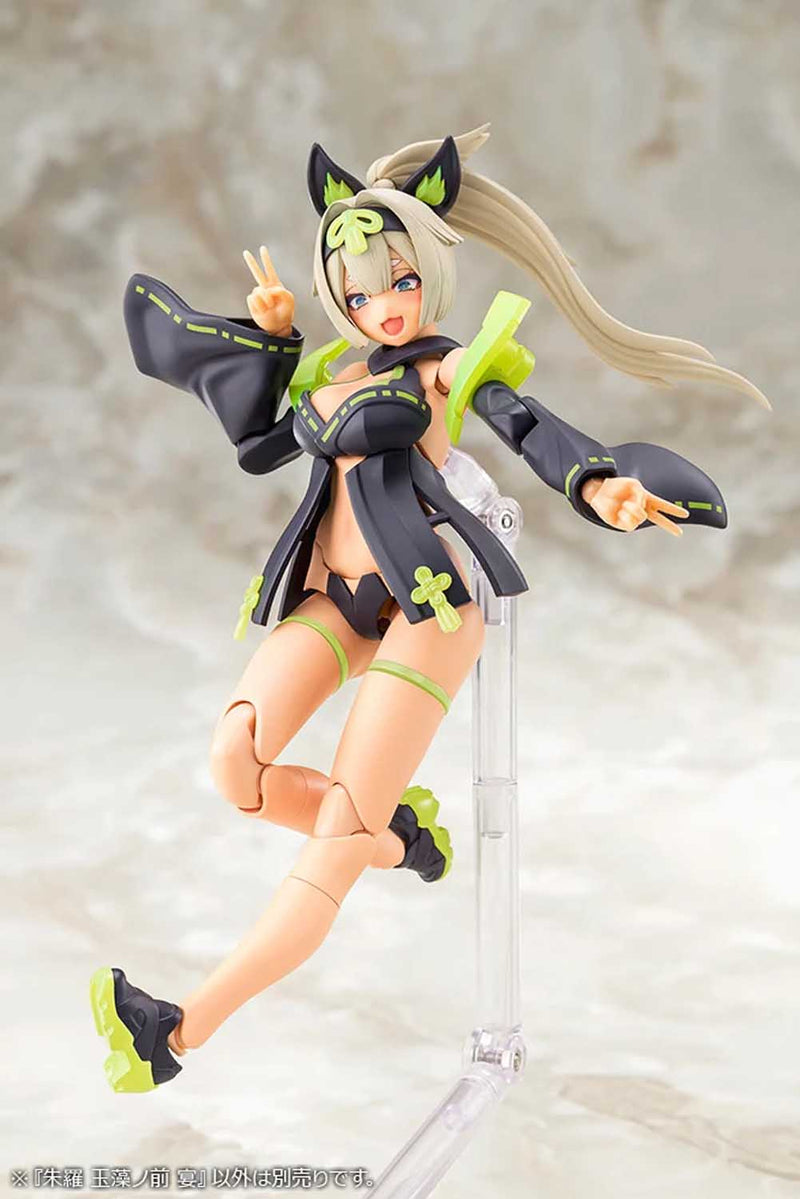 Load image into Gallery viewer, Kotobukiya - Megami Device - Asra Tamamonomae Utage
