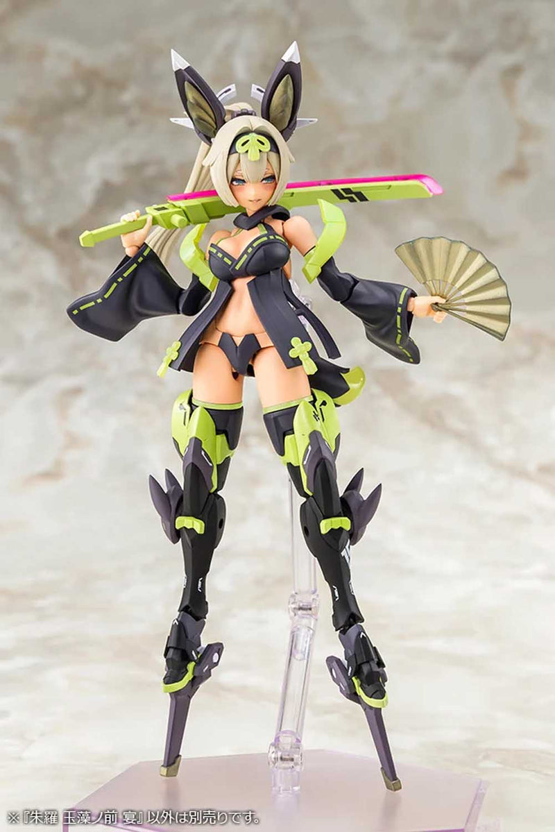 Load image into Gallery viewer, Kotobukiya - Megami Device - Asra Tamamonomae Utage
