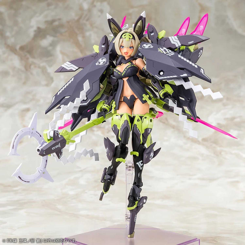 Load image into Gallery viewer, Kotobukiya - Megami Device - Asra Tamamonomae Utage
