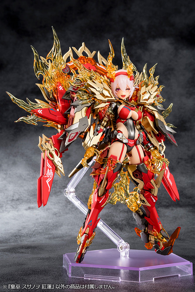 Load image into Gallery viewer, Kotobukiya - Megami Device: AUV Susanowo Guren
