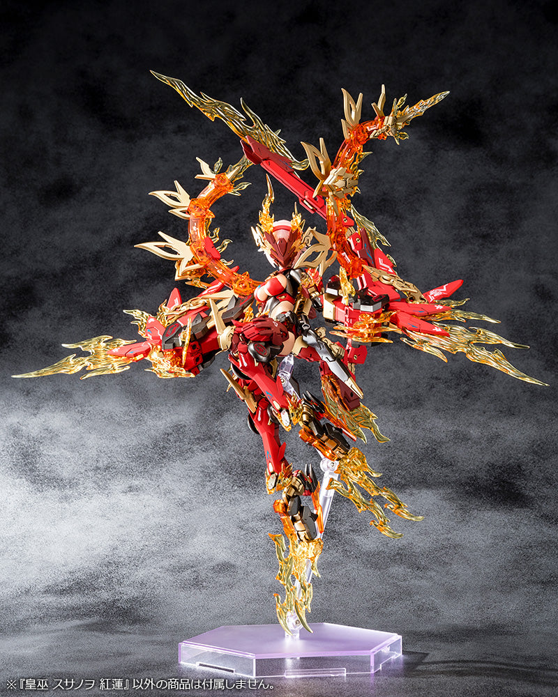 Load image into Gallery viewer, Kotobukiya - Megami Device: AUV Susanowo Guren
