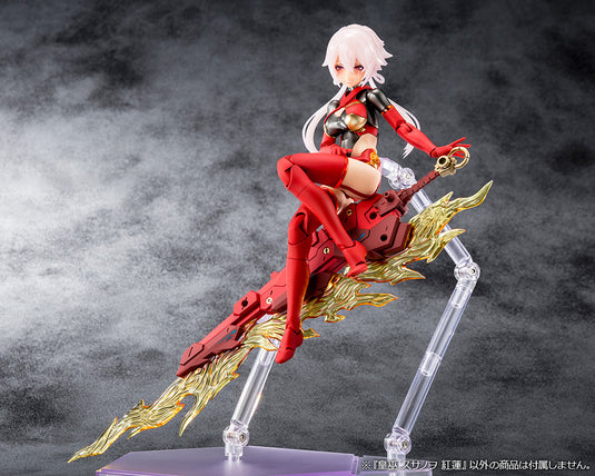 Kotobukiya - Megami Device: AUV Susanowo Guren