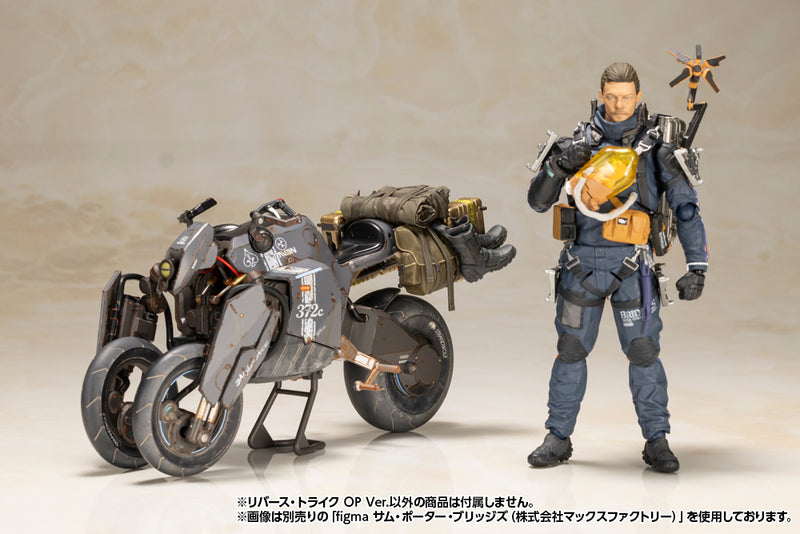 Load image into Gallery viewer, Kotobukiya - Kojima Productions: Death Stranding Reverse Trike (OP Version)
